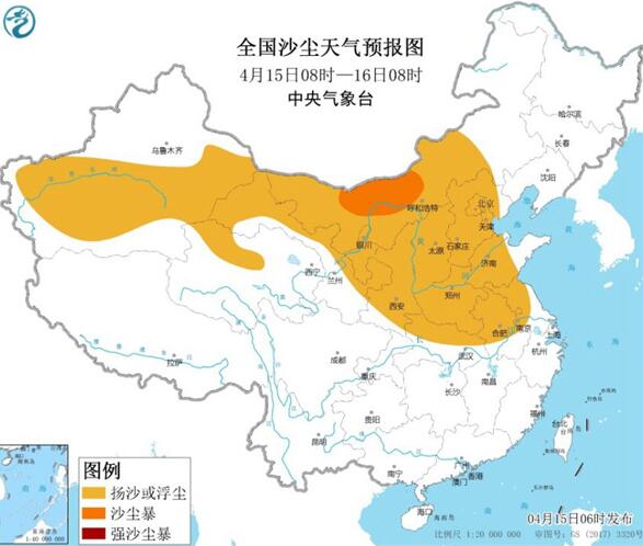 沙尘暴蓝色预警发布 14省區(qū)市部分(fēn)地區(qū)有(yǒu)扬沙或浮尘